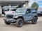 2026 Jeep Wrangler WRANGLER 2-DOOR WILLYS