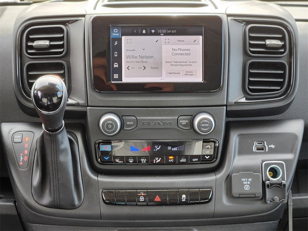 2026 RAM Promaster RAM PROMASTER 1500 TRADESMAN CARGO VAN HIGH ROOF 136' WB