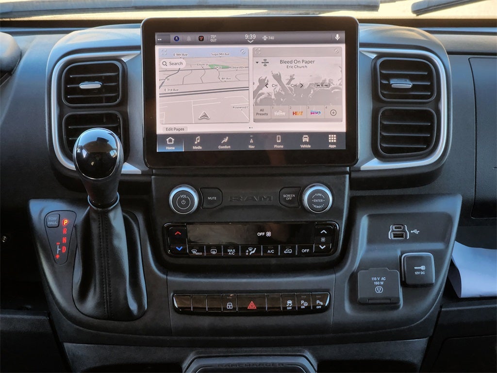 2026 RAM Promaster RAM PROMASTER 2500 SLT CARGO VAN HIGH ROOF 159' WB