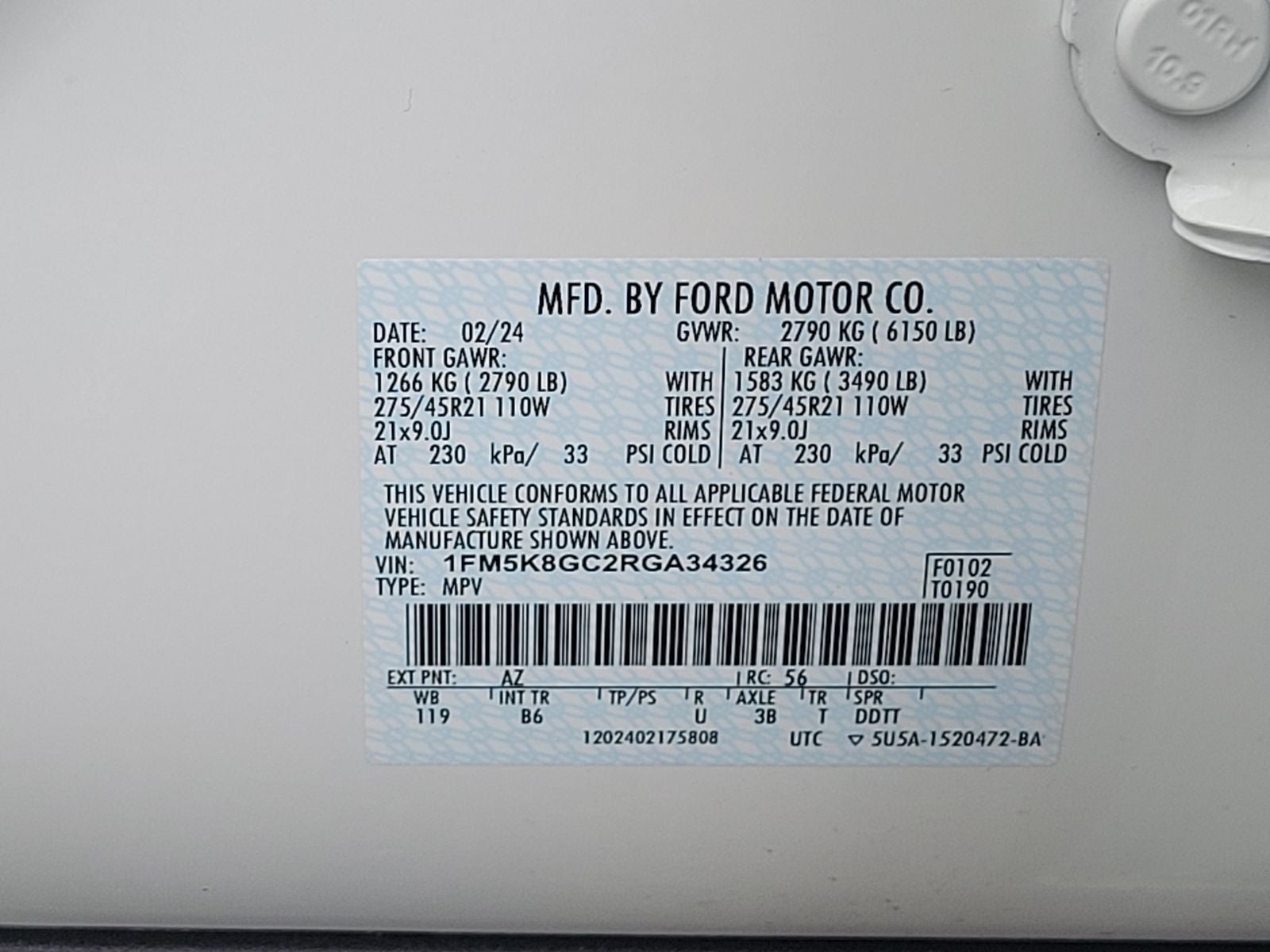 2024 Ford Explorer ST