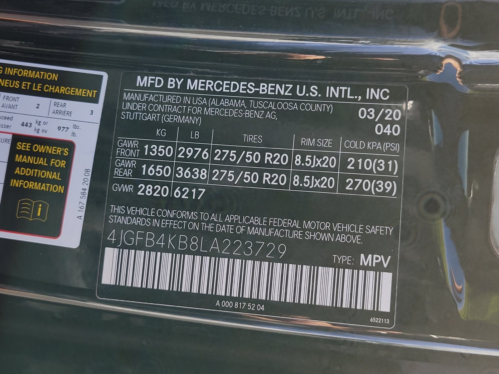 2020 Mercedes-Benz GLE 350 4MATIC®