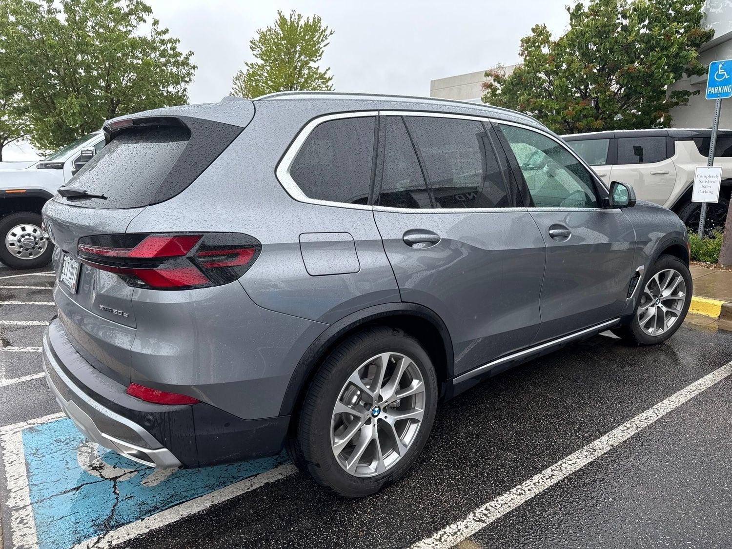 2026 BMW X5 xDrive50e
