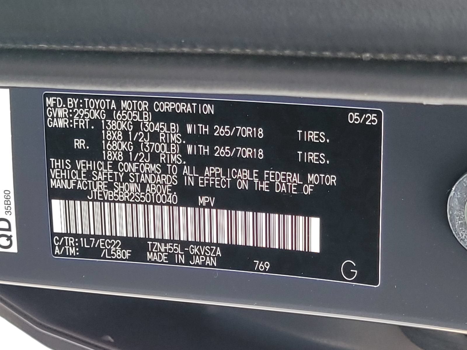 2025 Toyota 4Runner Hybrid TRD Off Road