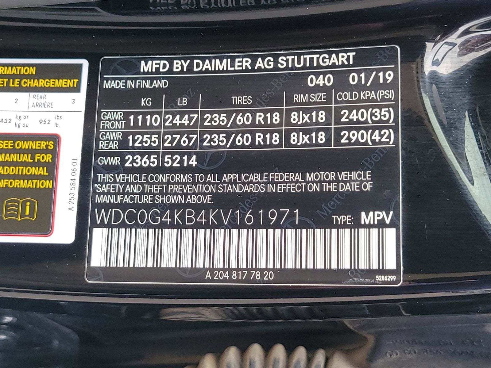 2019 Mercedes-Benz GLC GLC 300