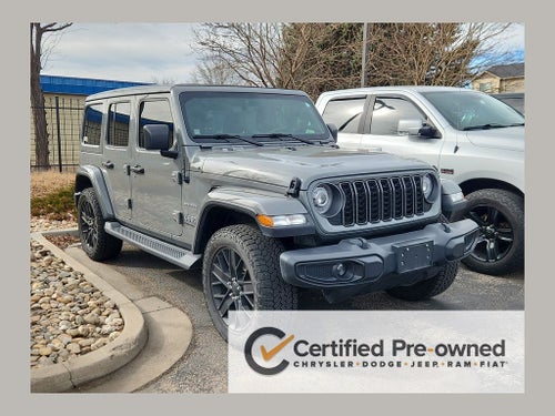 2023 Jeep Wrangler 4-Door Sahara 4x4