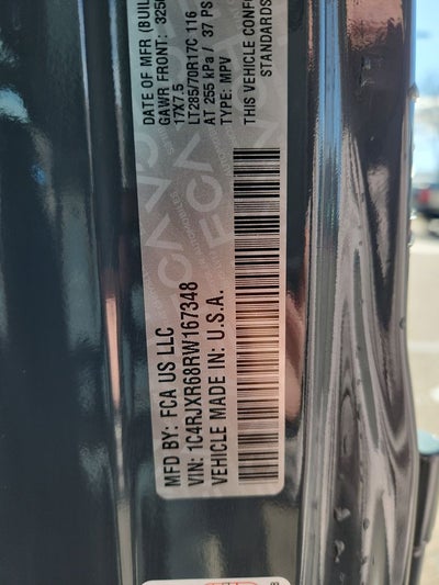 2024 Jeep Wrangler 4xe Rubicon 4xe