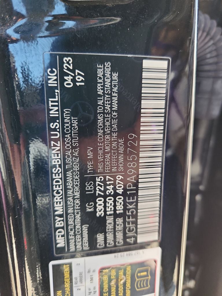 2023 Mercedes-Benz GLS 450 4MATIC®