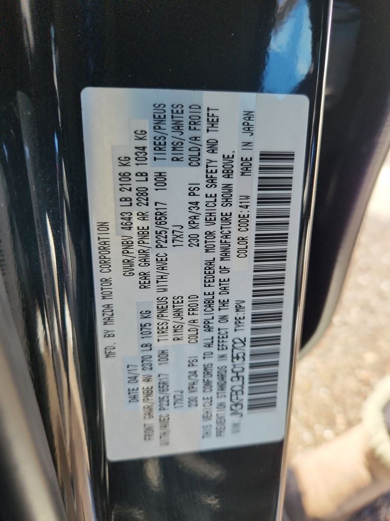 2017 Mazda Mazda CX-5 Touring