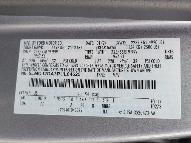 2024 Lincoln Corsair Reserve