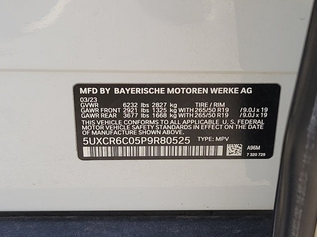 2023 BMW X5 xDrive40i