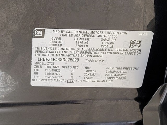 2025 Buick Envision Sport Touring