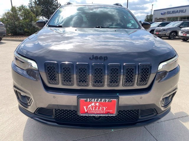 2023 Jeep Cherokee Altitude Lux