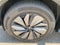 2024 Nissan Ariya EVOLVE+ e-4ORCE