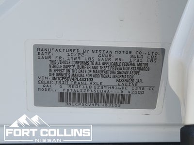 2023 Nissan Kicks SV