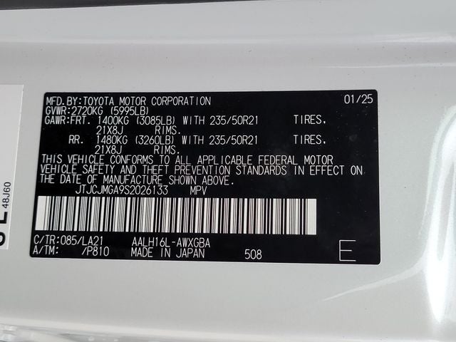 2025 Lexus RX 450h+ Luxury